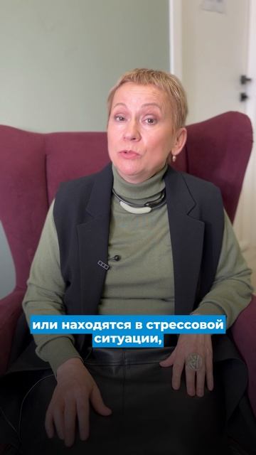 Знакомство с Гашевой Ольгой Юрьевной