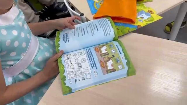 Сказкотерапия.19.05.2025