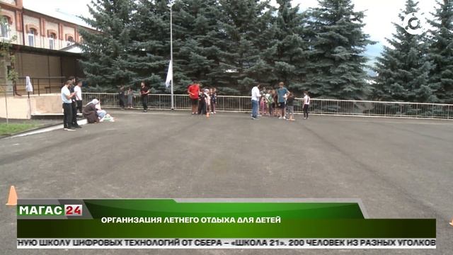 Более 3700 ингушских детей будут охвачены летним оздоровительным отдыхом в этом году