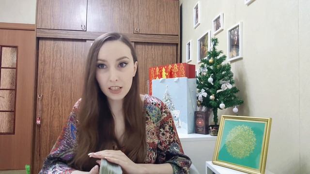 🌖🌕🌔ПСЕВДОПОМОЩЬ И ПСЕВДОЗАБОТА