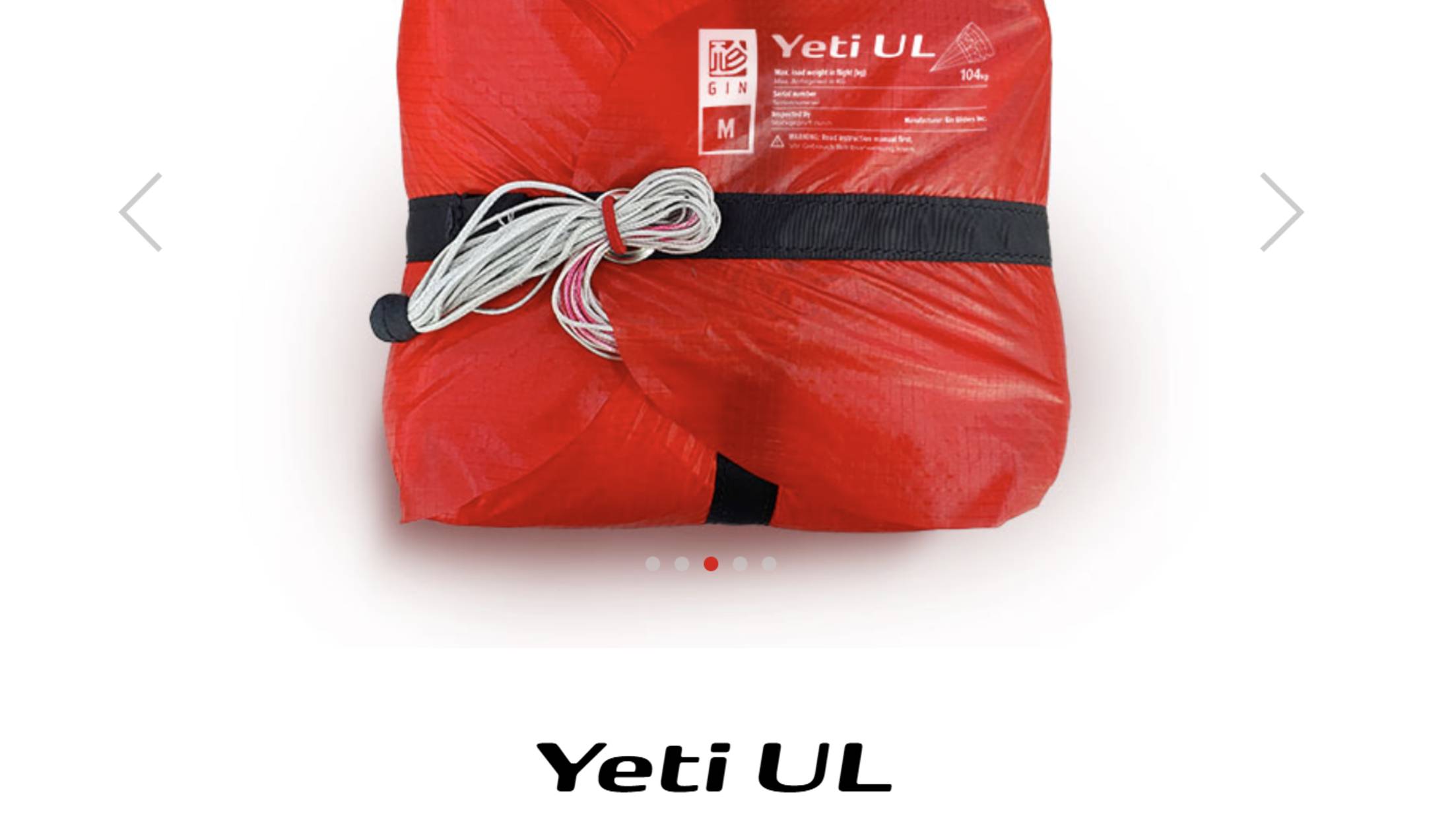 GIN Yeti UL переукладка запаски, как переуложить спасательный парашют для параплана видеоинструкция