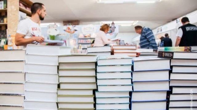 Книжкова палата назвала топових українських видавців 2020 року