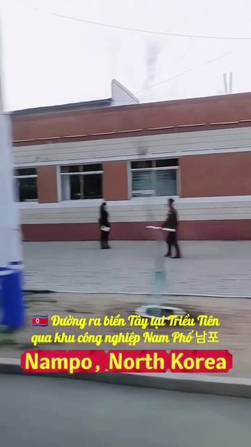 🇰🇵 DPRK driving through Nampo city to West Sea Barrage🚗