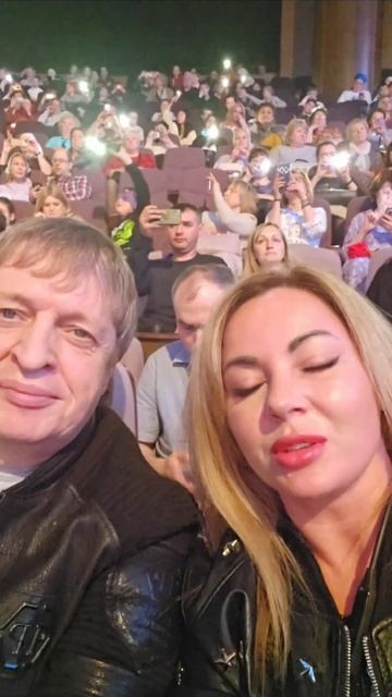 группа Рождество