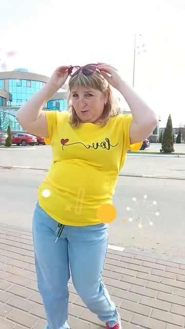 позитивный  понедельник