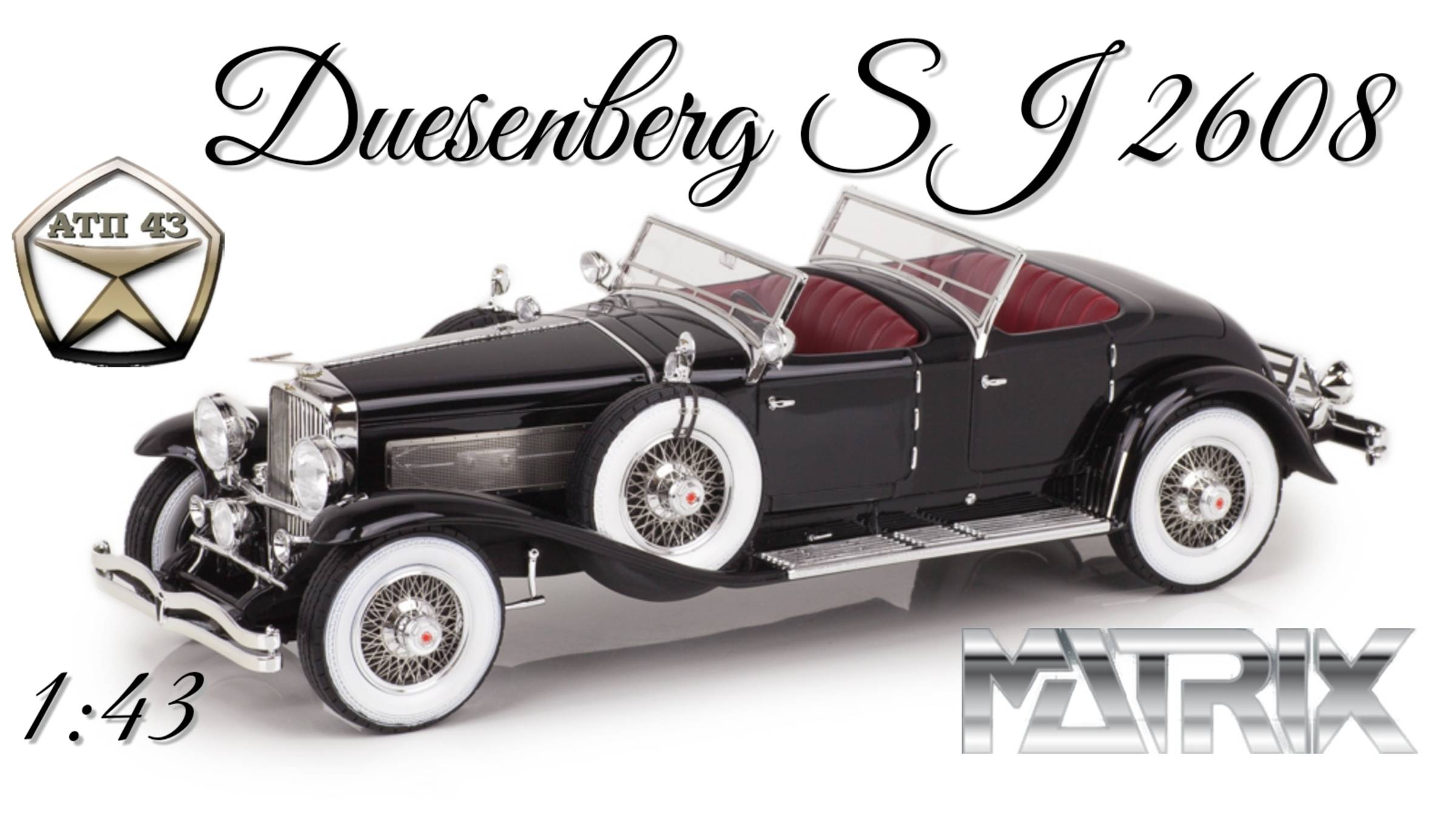 Duesenberg-SJ 2608🔹Matrix