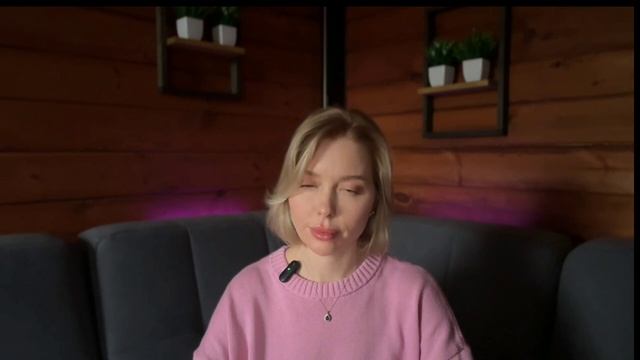 Для чего даются чувства?
