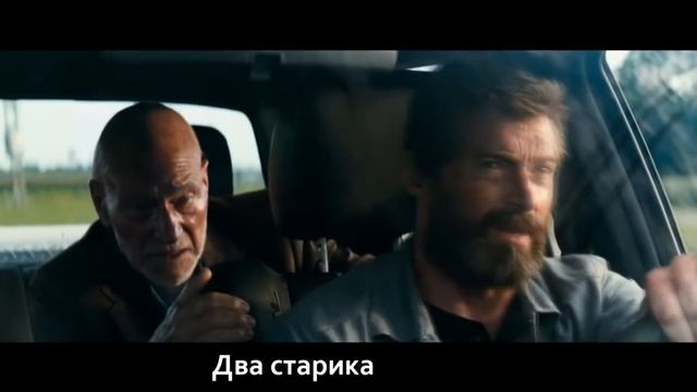 Speedup (Ускореный) Литерал: Логан