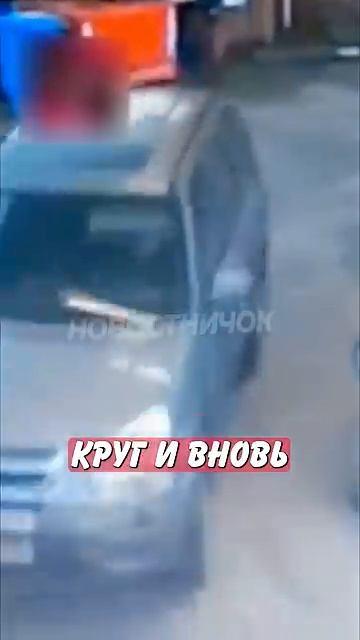 Новостничок (215)