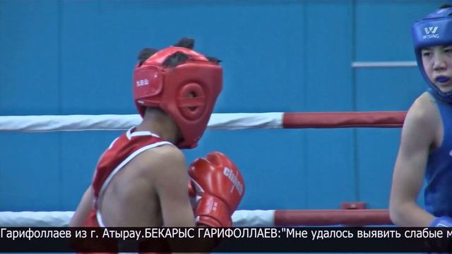 Стартовал республиканский турнир по боксу памяти К.Са