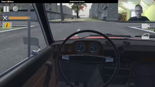 СТРИМ С ДАЧИ