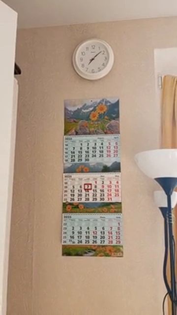 07.05.25/19:07 Сверлят