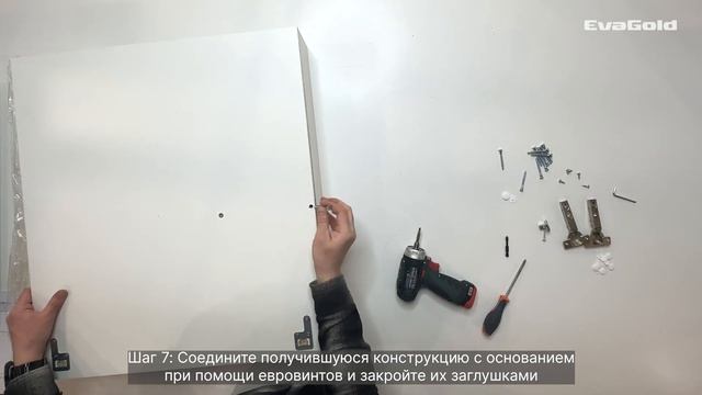 Видеоинструкция по сборке зеркального шкафа Палмер 65