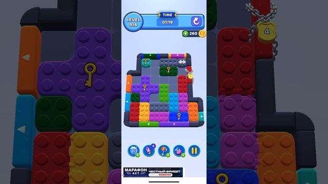 Color block jam 914