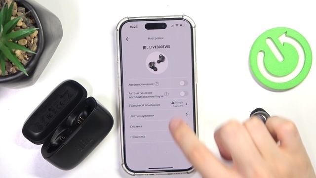 JBL Live 300 TWS | Как найти наушники JBL Live 300 TWS - Поиск наушник?