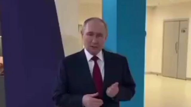 MEMORANDUM 

Путин вышел к прессе и произнес новое слово: «Меморандум». 
Суть этого слова в том, что