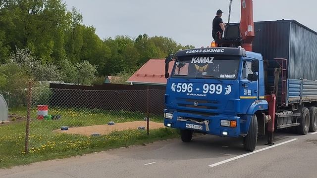 Разгрузка модуля