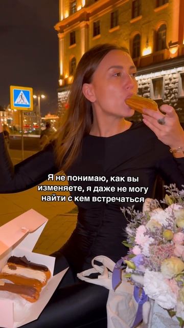 Тип привязанности, как определить?