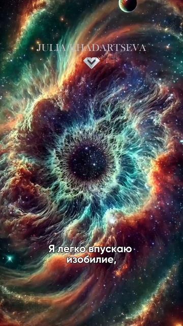 💎Сохраняйте видео и повторяйте каждый день — результат удивит!