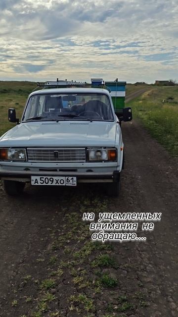 Большие зеркала на легковушку, ЗАЧЕМ❓