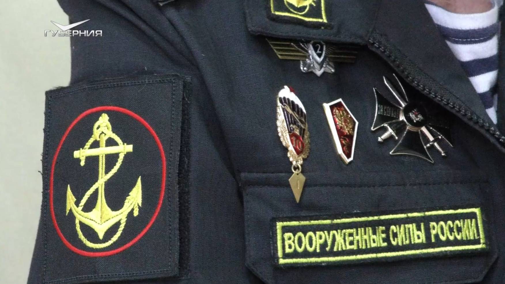 Как в Самарской области работают центры "Сердце воина"