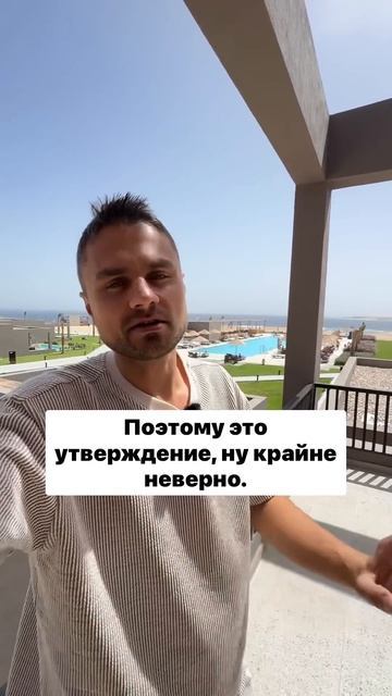 Турция или Египет: куда поехать отдыхать летом?