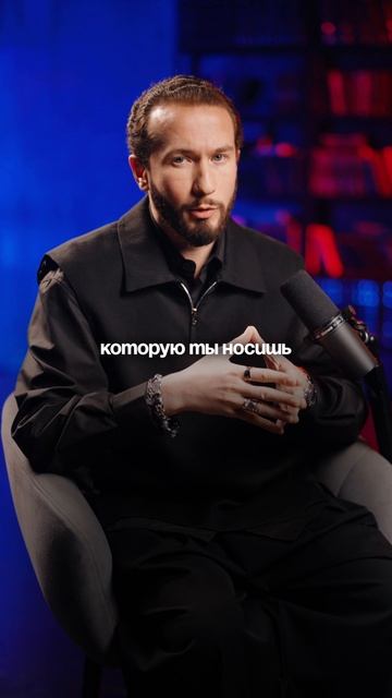 Почему тело кричит, когда душа молчит? #болезни #эмоции