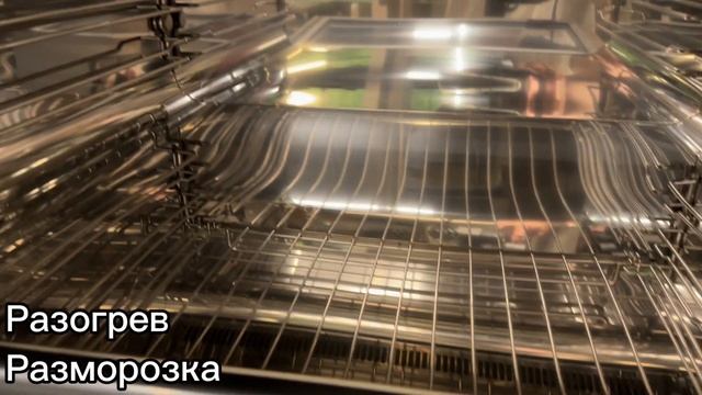 Компактный шкаф шоковой заморозки ILVE BC645 mov