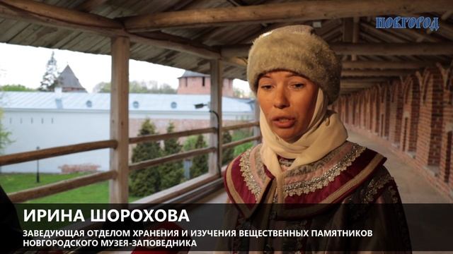 Акция «Ночь музеев» подарила новгородцам и гостям города уникальные знания и впечатления