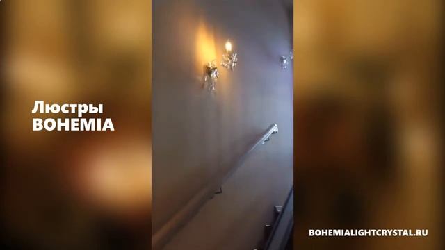 зеркало с тумбой