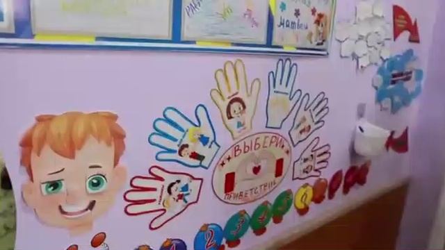 Региональная методическая лаборатория