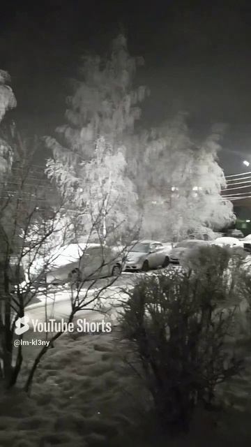 Снежная бахрома.