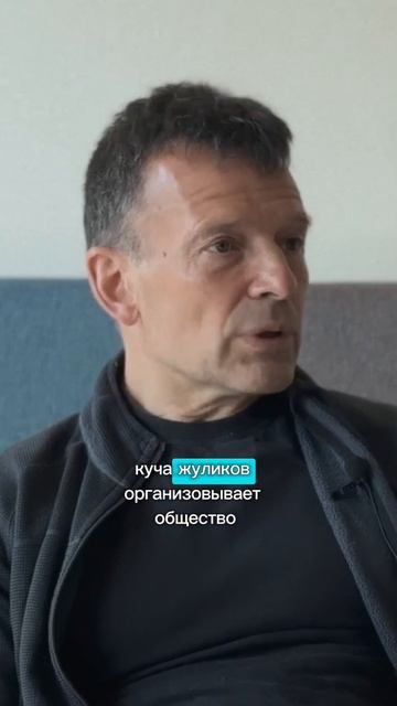Василий Якеменко 
Полное видео и тексты в ТГ канале 
Ссылка в описании