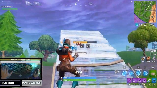 Взял топ перед походом на концерт. Fortnite.