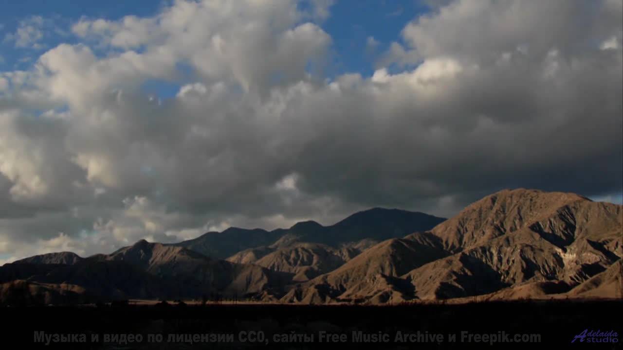 Это видео - как признание в любви всей планете! - My-Freedoms -- Shaolin Dub -- Macro Micro