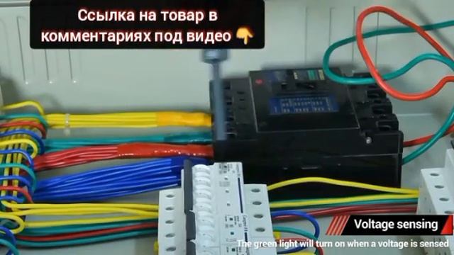 Отвертка-тестер Aneng B05 от АлиЭкспресс
