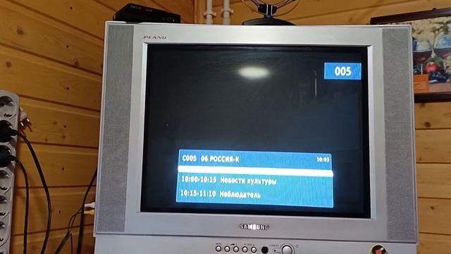 Качество проверенное годами 🤔