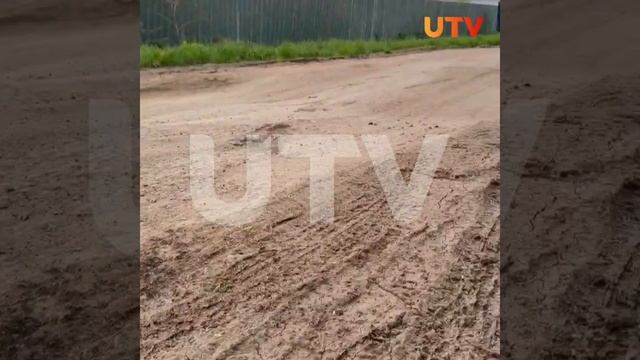 дорога в иглинском районе
