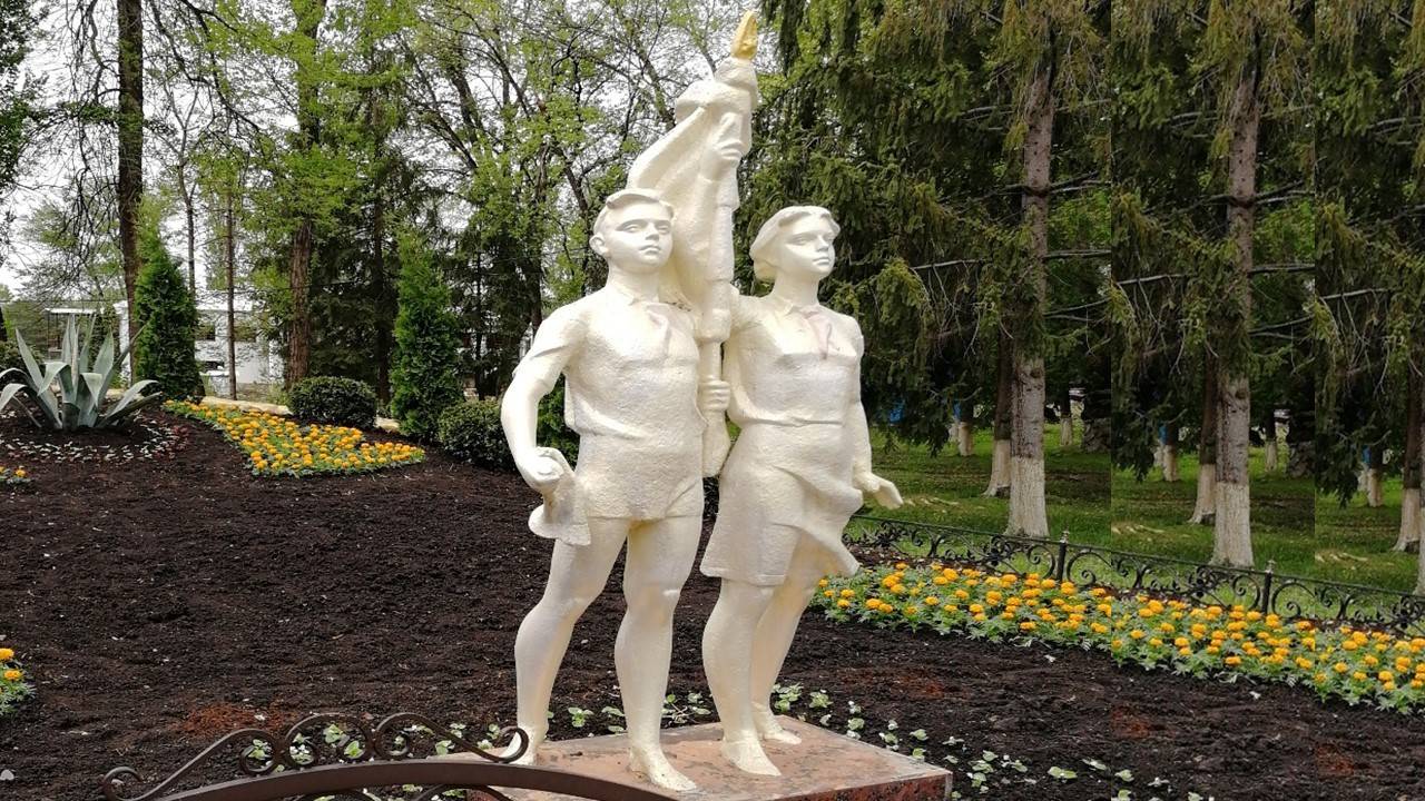 Олег Походий "С Днём пионерии!"