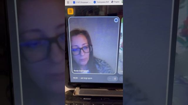 Отзыв Анны о тренинге "Возрождение"