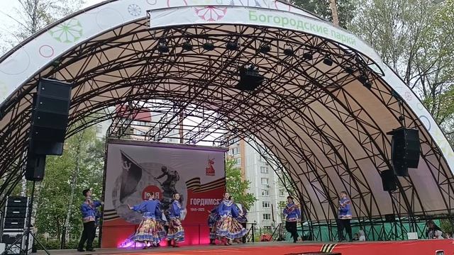 Хореографический ансамбль "Калинка".