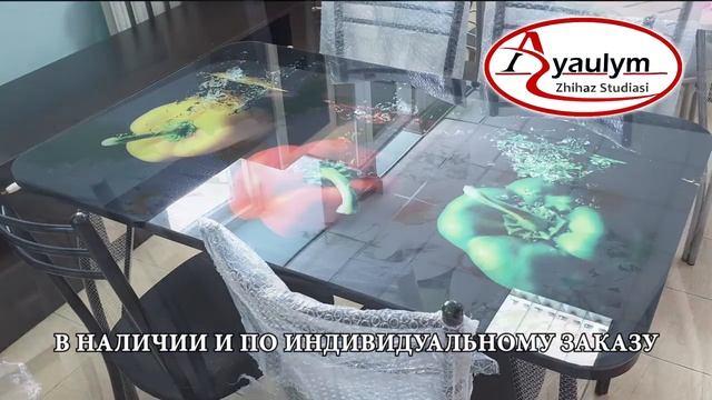 Мебель Аяулым Общий