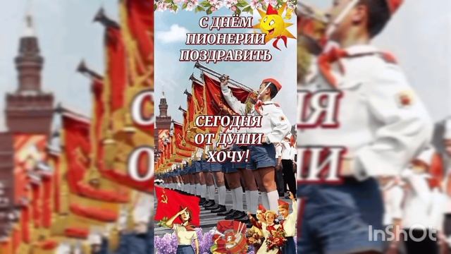 1000085995.mp4