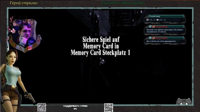 БЫСТРАЯ ИГРА в Tomb Raider 3 [разбор спидранов] #3