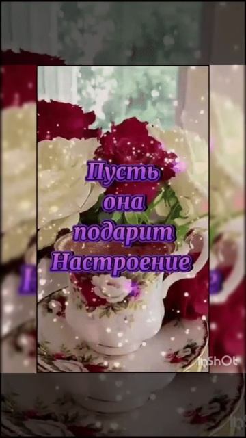 1000085980.mp4