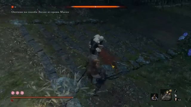Sekiro: Shadows Die Twice Прохождение Хардкор mode Часть 2