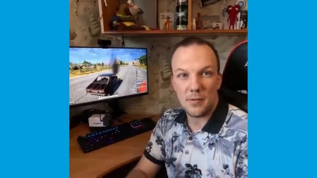 Unreal Engine