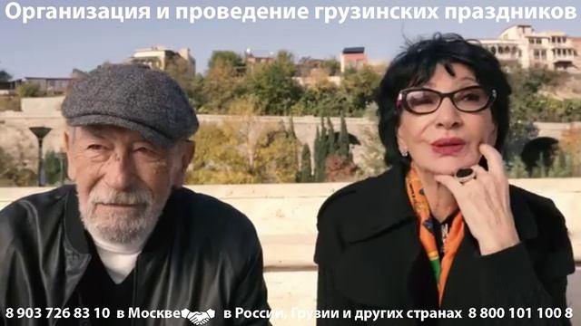 Грузинская певица Тамара. Тбилисо.