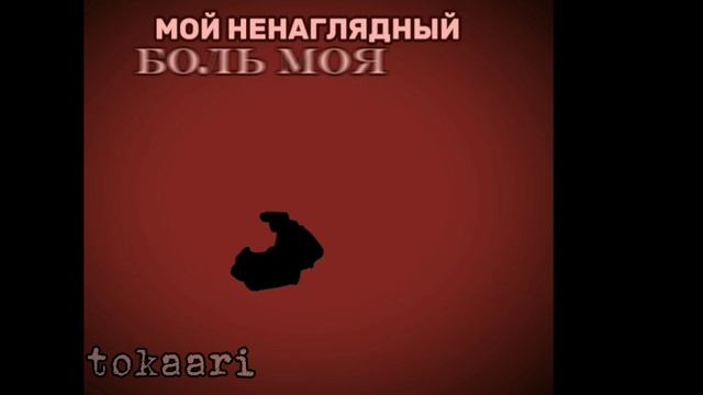 20 минут времени на такое😍 (возможно обрежиться)