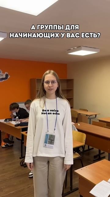 #экономика #олимпиады #олмат #юмор #преподавание #группы #обучение #прикол #мем #свинкапепа